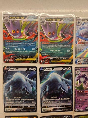 Pokémon - 12 Carte scellée - Black & White, Hobby & Loisirs créatifs