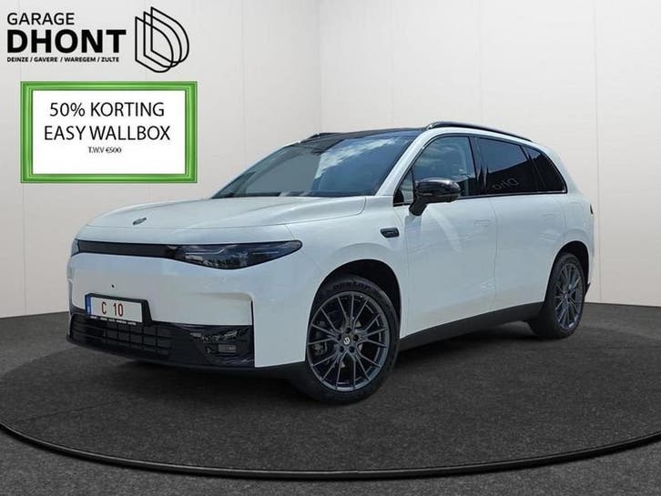 Leapmotor C10, Autos : Pièces & Accessoires, Moteurs & Accessoires