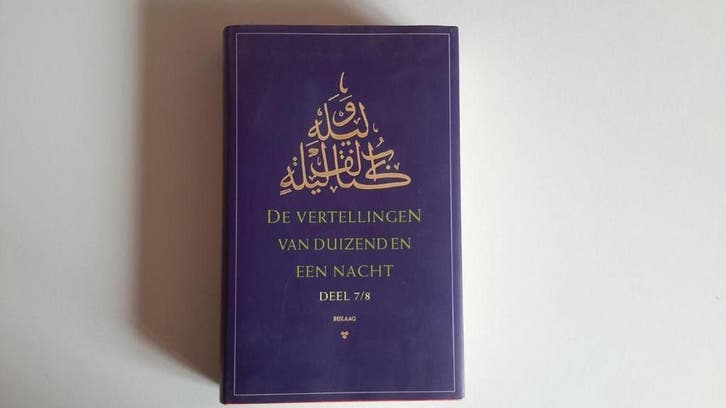 Vert. 1001 nacht dl.7/8. (gb) 9789054601043, Boeken, Romans, Zo goed als nieuw, Verzenden