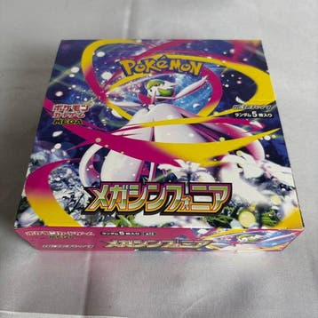 Pokémon - 1 Box - Pokemon Card Game Mega Symphonia Booster, Nieuw
