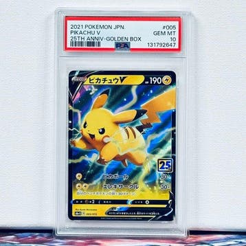 Pokémon Graded card - PIKACHU V #005 - Pokémon - PSA 10, Nieuw