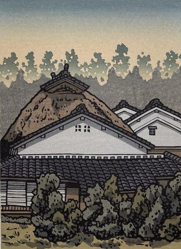 Tasogare (Twilight) - Nishijima Katsuyuki (b 1945) - Japan