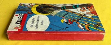 Kuifje (magazine) - Verzamelalbum 48 - Vlaamse uitgave - 1, Boeken, Nieuw