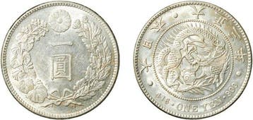 Japon, Ère Taisho (1912-1926). 1 Yen Certified by GBCA - EU, Timbres & Monnaies, Monnaies | Asie