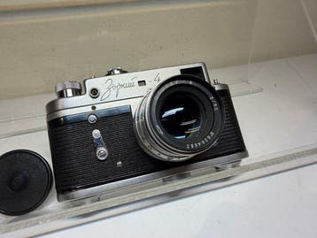 Zorki -4 + Jupiter 8 M39 | Analoge camera, Nieuw