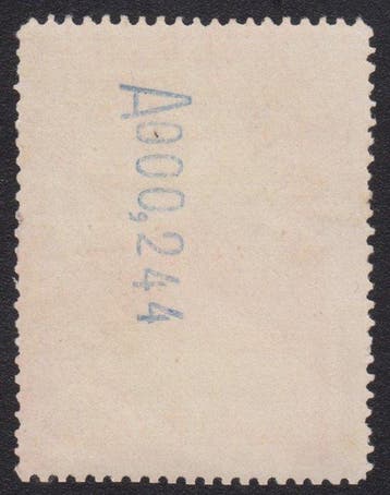 Espagne 1930 - 11e Congrès International des Chemins de Fer., Gestempeld
