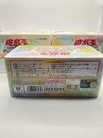 Konami - 3 Booster box - Yu-Gi-Oh! - Yu-Gi-Oh! OCG Duel