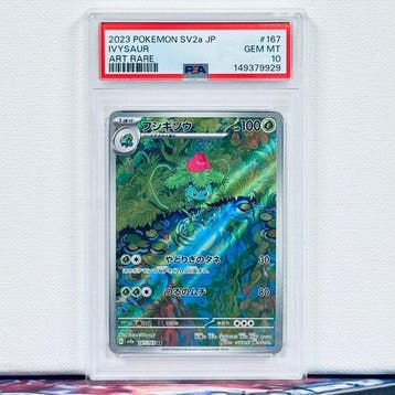 Pokémon Graded card - IVYSAUR #167 - Pokémon - PSA 10, Nieuw