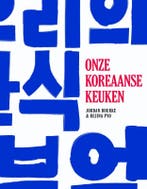 Onze Koreaanse keuken 9789045210438 Jordan Bourke, Boeken, Verzenden, Zo goed als nieuw, Jordan Bourke