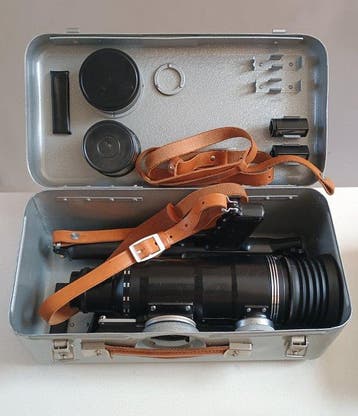 KMZ Krasnogorsk Tair-3-PHS 4.5/300mm | Telelens, Audio, Tv en Foto, Fotocamera's Analoog, Nieuw