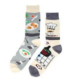 Sokken Katoen - Culinaire Print - Grijs - Maat 38-45, Vêtements | Femmes, Chaussettes & Bas