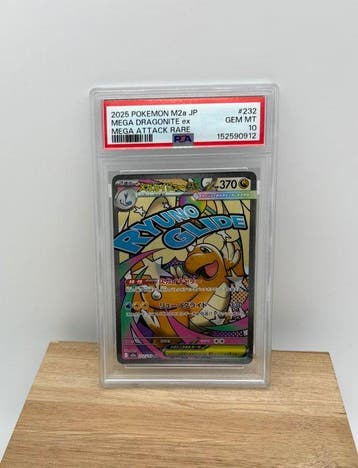 Pokémon - 1 Graded card - Dragonite 232 / 193 Full art,