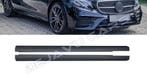 E43 E53 Sport Line AMG Look Side skirts voor Mercedes E W213, Ophalen of Verzenden