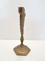 Judaica - Menorah - Laiton - 25 cm