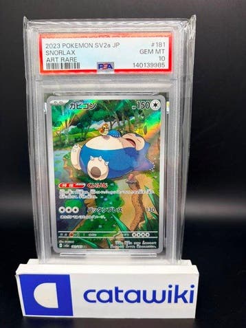 Pokémon - 1 Graded card - Snorlax 181/165 PSA 10 - Japanese, Nieuw