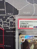 Pokémon Graded card - Noctali - PSA 10 - Scarlet & Violet