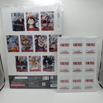 Bandai - 46 Card - One Piece - 25th Anniversary Premium Card