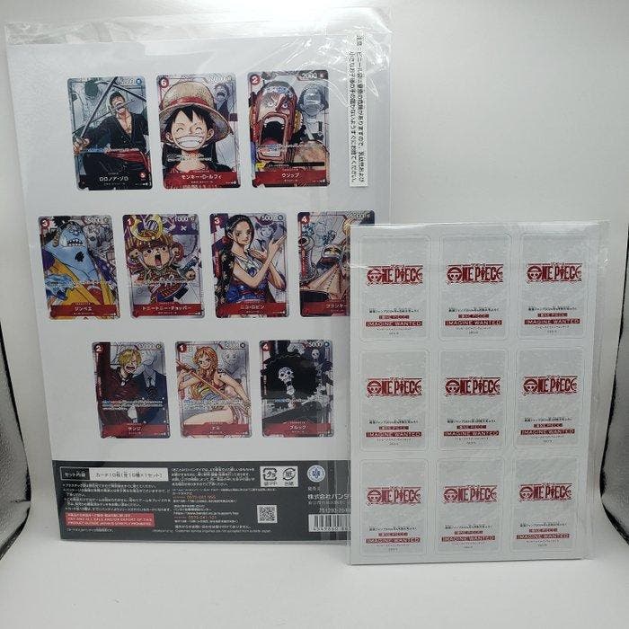 Bandai - 46 Card - One Piece - 25th Anniversary Premium Card, Hobby & Loisirs créatifs, Jeux de cartes à collectionner | Autre