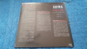 Shoji Yamashiro - Victory - Vinylplaat - 2000, Nieuw in verpakking