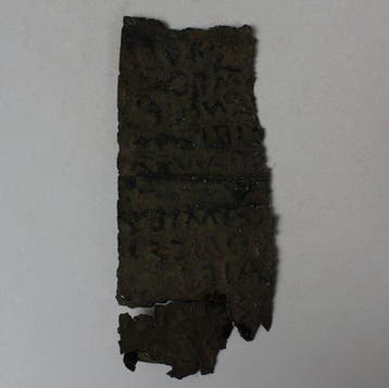 Oud-Romeins Brons Fragmentarische plaquette met ingesneden
