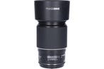 Tweedehands Phase One 150mm f/2.8 AF CM8204, Ophalen of Verzenden, Gebruikt, Overige typen