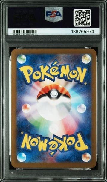 Pokémon - 1 Graded card - Munkidori Art Rare - 107/101 Mask, Nieuw