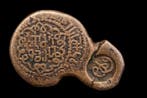 . Georgië Tamar-Giorgi IV. Fals 1184-1223 (Countermark