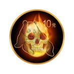 Chine. 10 Yuan 2015 Burning Panda mit Zertifikat - 1 Oz, Postzegels en Munten