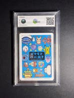Graded card - Vaporeon 62063889 Event exclusive of, Nieuw