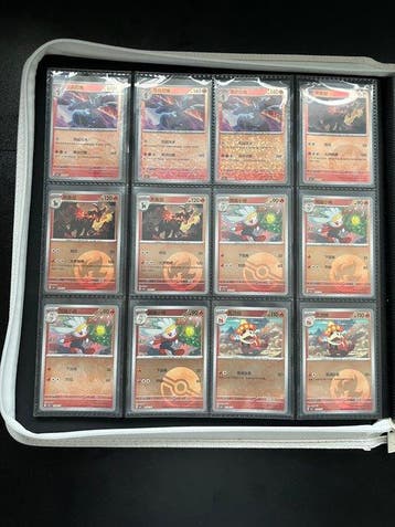 Pokémon - 250 Card - Special reverse holo Gem Pack, Nieuw
