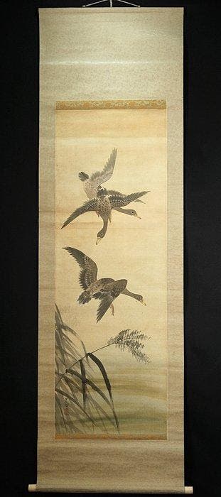 Kacho-ga   wild geese) - With signature and seal
