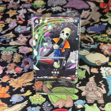 Bandai - 1 Card - One Piece - Brook Foil, Full art, Promo, Hobby en Vrije tijd, Nieuw