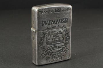 Zippo - FISCO WINNER Limited Edition Windproof -