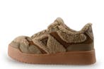 Guess Sneakers in maat 39 Beige, Guess, Verzenden, Beige, Zo goed als nieuw