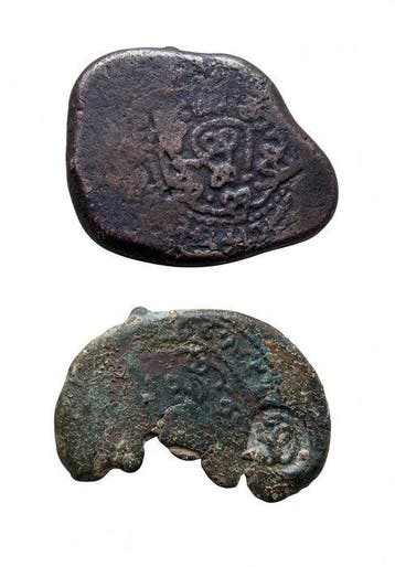 . Géorgie Bagratid. Queen Tamar, 1184-1213, AE double