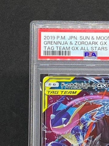 Pokémon - 1 Graded card - Greninja & Zoroark GX #072/173 RR, Nieuw