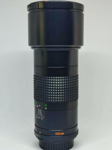 Minolta MD 4,5/300mm | Appareil photo argentique
