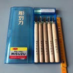 MISUZU - Service à découper Design industriel - Ensemble de