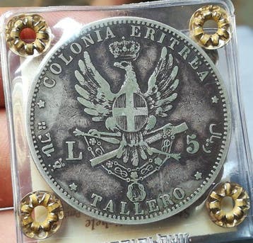 Italië, Italiaans Eritrea Umberto I. 5 Lire 1896 (Zonder, Postzegels en Munten