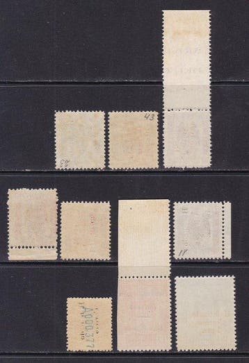 Spaans-Guinea 1939/1941 - Fiscale postzegels voor Correos -, Gestempeld