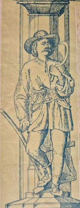 Roemenië. 2500 Leu - 1930 -Institutului de Credit i de