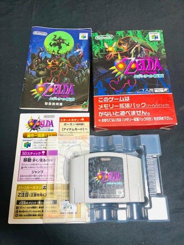 Nintendo - N64 - Zelda Majoras Mask CIB + Official, Nieuw