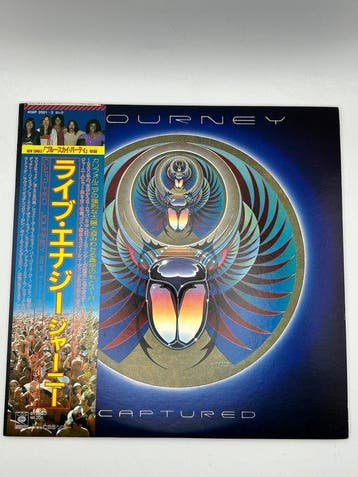 Journey/Bon Jovi - Captured/7800° Fahrenheit - Vinylplaat -, Nieuw in verpakking
