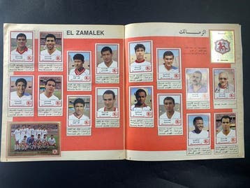 1988/89 Panini Rare Complete Sticker Album  Football 1989, Verzamelen, Nieuw