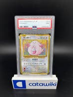 Pokémon - 1 Graded card - Chansey 015 - Trading Card Game, Nieuw