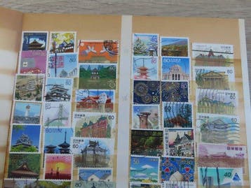 Japon - collection de timbres japonais, Postzegels en Munten, Gestempeld