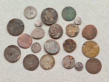 Ottomaanse Rijk. Lotto di 21 monete (Zonder minimumprijs)