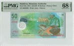2015 Maldives 50 Rufiyaa Pick 28a Pmg Superb Gem Unc 68 Epq, Postzegels en Munten, Verzenden, België