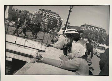 Maurice BONNEL (1923-2019) - Un dimanche après-midi, Paris,