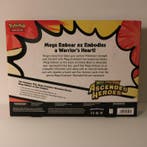 Pokémon - 1 Box - Ascended Heroes Mega Emboar Ex box, Hobby en Vrije tijd, Verzamelkaartspellen | Pokémon, Nieuw